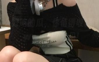 这么好吃的瓜，你值得收藏，没得跑，www.17上见！