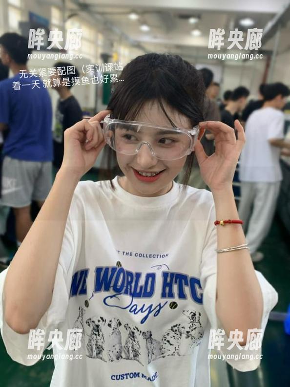 网站里的小宇宙：488.su给你意想不到的瓜等着！