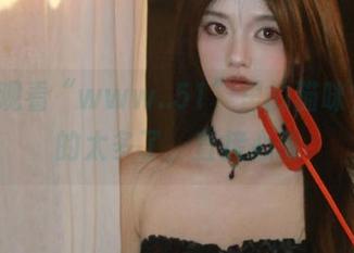 观看“www..51”里的猫咪，不说的太多了，直接心动