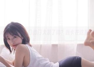 www..51入口的门太紧了吗？我卡在这里不太妙！