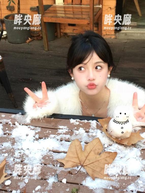 51cgfunapp，完美搭配我的追剧时间，越看越想吃瓜。