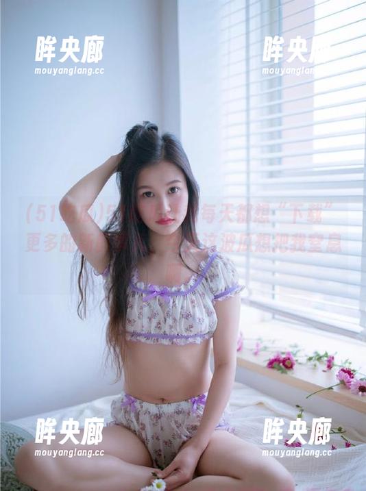 51吃瓜让我每天都想“下载”更多的新鲜事儿，今天这波瓜想把我窒息啊。