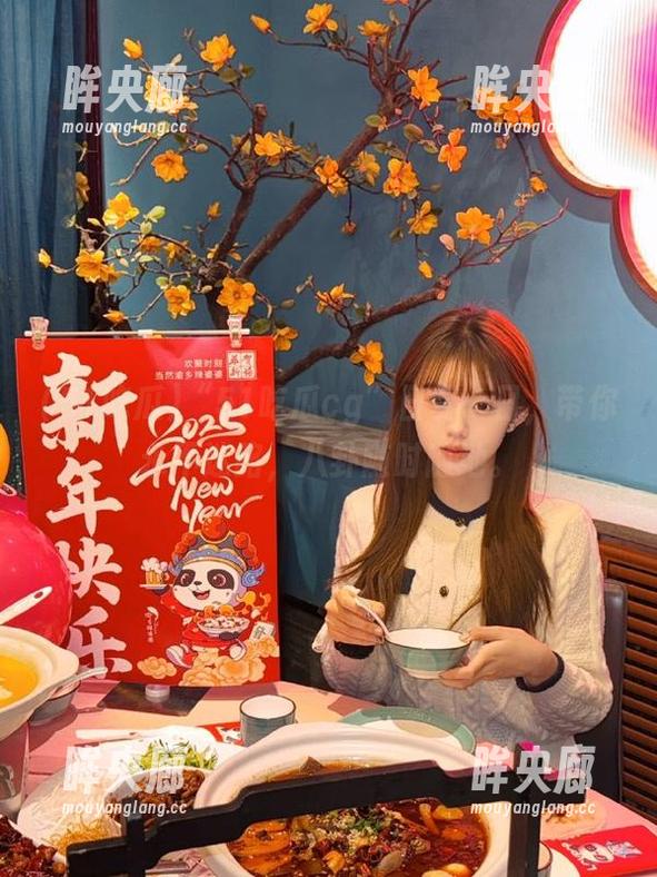 “51吃瓜cg”日复一日，带你永不迷路，八卦随时随地。