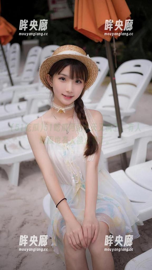 51吃瓜网站今天又疯了，有人吃瓜也有人被点赞了。