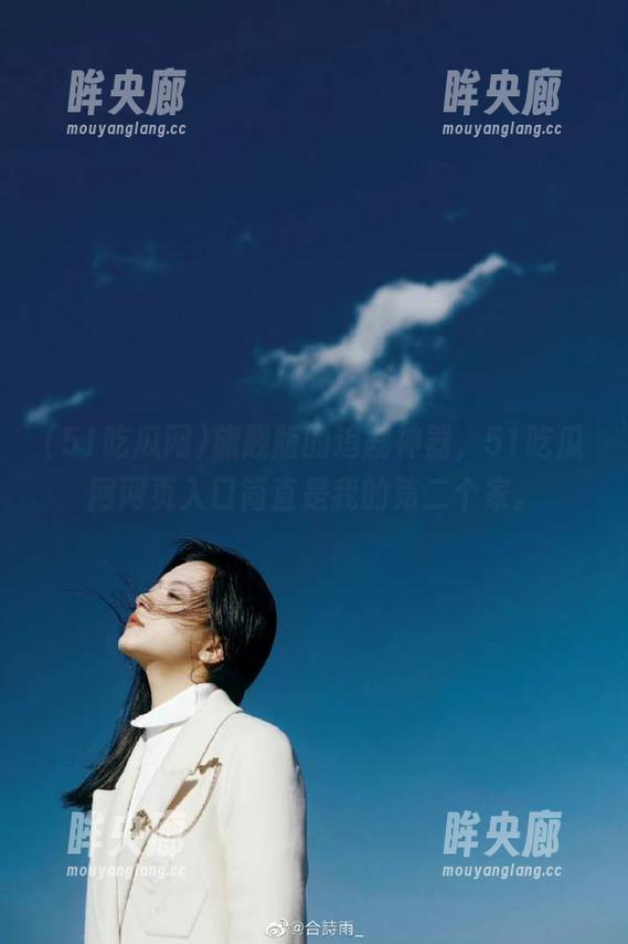 旗舰版的追剧神器，51吃瓜网网页入口简直是我的第二个家。