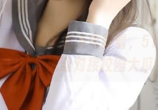 把课堂当电影看，51吃瓜网入口让你无缝对接校园大瓜！