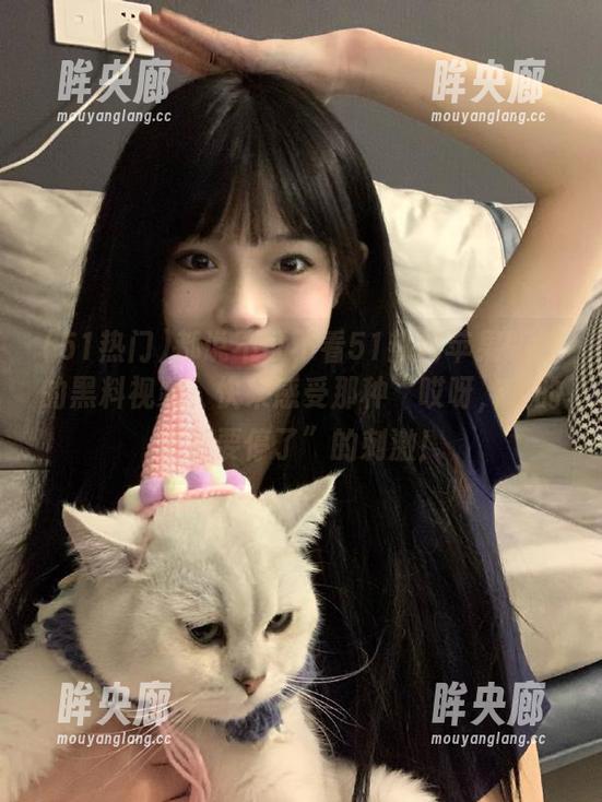 都说不可不看51热门苹果版里的黑料视频，快来感受那种“哎呀，我的心都要停了”的刺激！