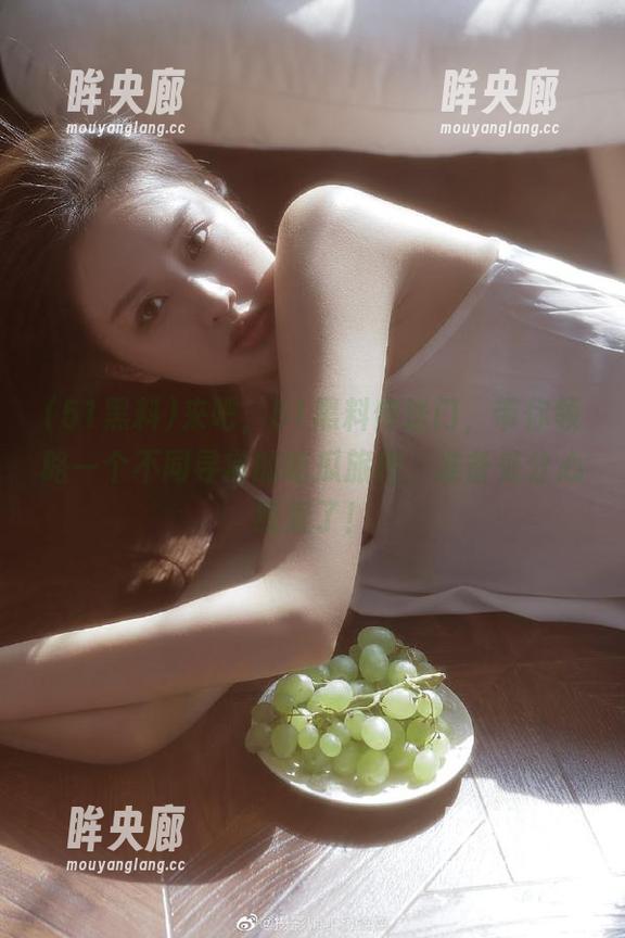 来吧，51黑料传送门，带你领略一个不同寻常的吃瓜旅程，准备处分心线索了！