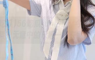 56吃瓜fun网址：今天又有啥料？无意中的乐趣一直在继续。