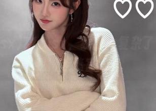 718.sx，线路太复杂了，难道我得走迷宫吗？