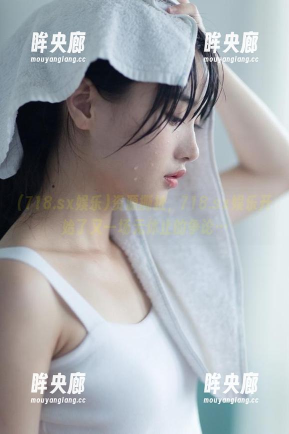 资源撕扯，718.sx娱乐开始了又一场无休止的争论…