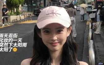 打开91吃瓜黑料网址：哇，这黑料比我的外卖还快！