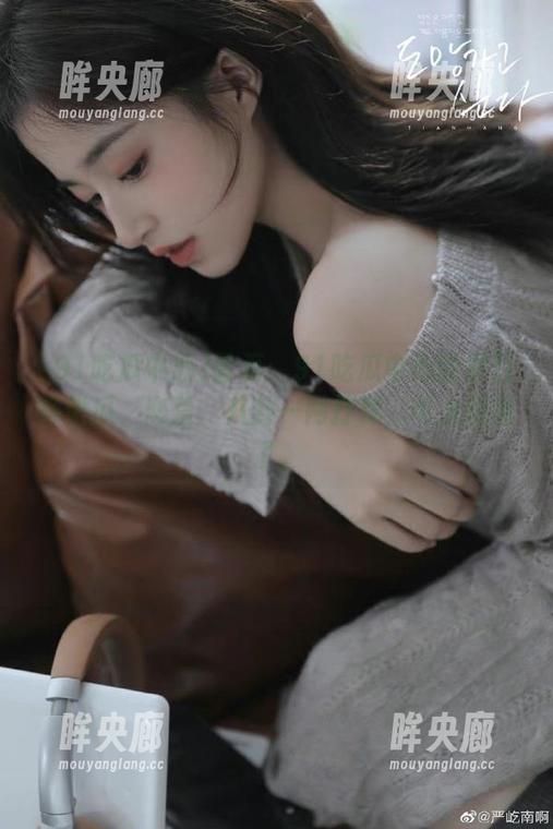 首页：91吃瓜中心的夏日特供瓜，恋爱、八卦一网打尽，可太满足了。