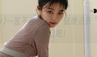 一言不合就开扒，随便点开“hlw”的入口吧！