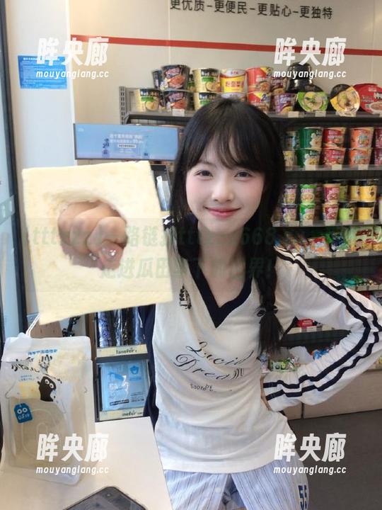 tttzzz 一路链接tttzzz668.su,带你走进瓜田李下的世界!
