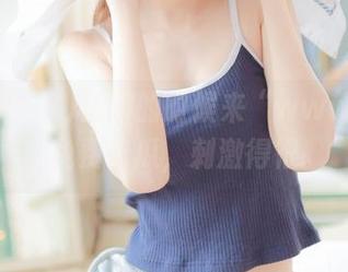 无聊的时候来“www.17”，免费吃瓜，刺激得很。