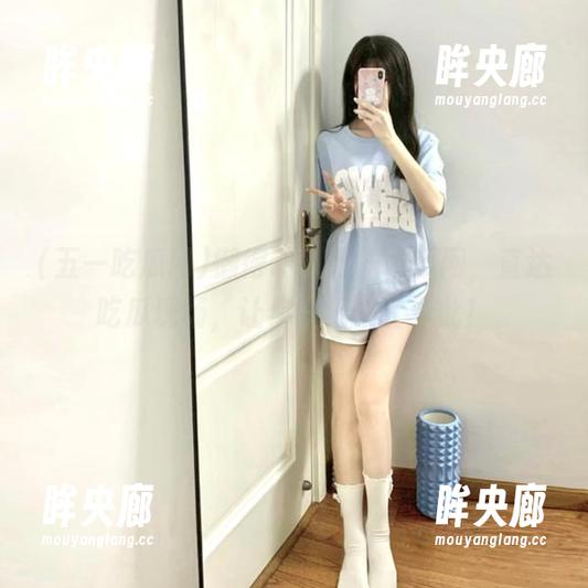 五一吃瓜网 懒得动?五一吃瓜网,直达吃瓜现场,让你快乐不止于此!