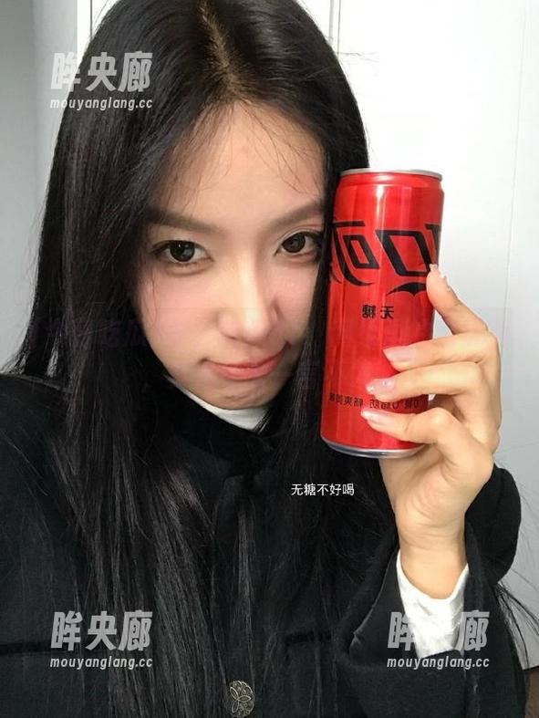 今日吃瓜51：网址里的老虎菜，真是让人一言不发啊