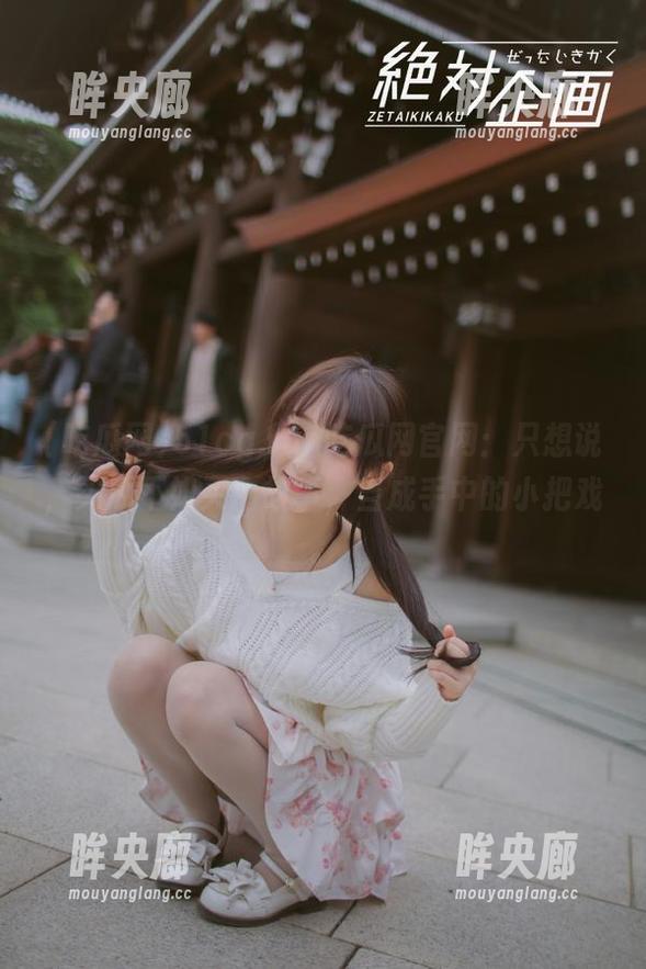 51cg.fun吃瓜网官网：只想说，买瓜不如买个故事，当成手中的小把戏。