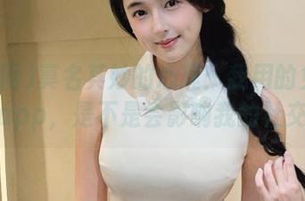莫名其妙的心理：我用的免费吃瓜网app，是不是会影响我的社交圈？