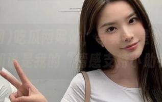 吃瓜网网站，与其说是个app，倒不如说是我的“情感支持小助手”！