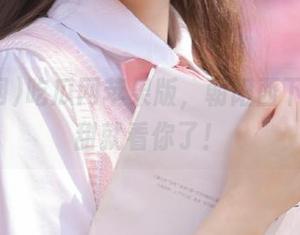 吃瓜网苹果版，朝阳西下瓜甜不甜就看你了！