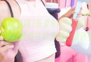 吾爱91吃瓜网安卓版，伤害和甜蜜都在这饱满的点评里。