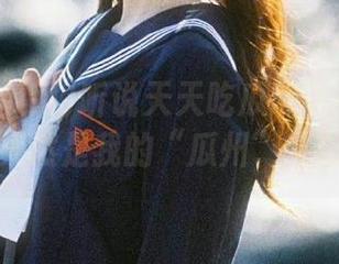 听说天天吃瓜网新推出导航，果然是我的“瓜州”之旅！