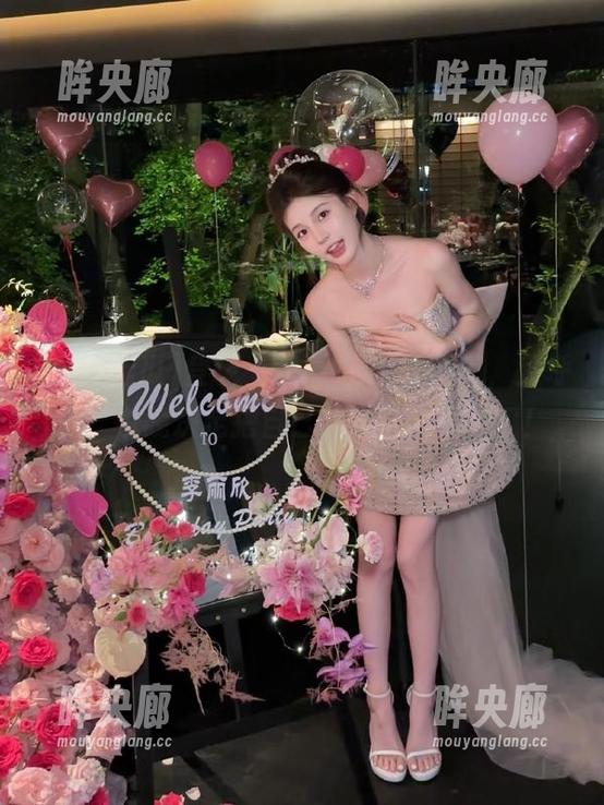 我要吃瓜 登录“我要吃瓜51”前,深呼吸,今晚决定把自己照顾好,只抢瓜!
