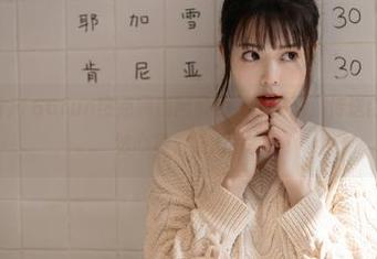 166fun热点黑料网最新消息来了，传送门带你飞，勿心急，慢慢品。