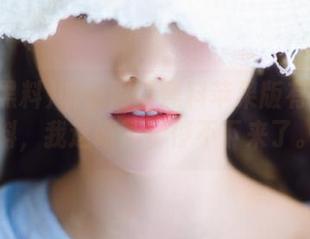 听说网曝黑料苹果版有劲爆新料,我这眼睛都停不下来了。