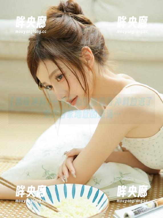 一不小心就被黑哥冲料拉进了免费回家地址的漩涡…