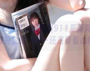 发出的黑料911更新简直是个“隐藏的宝藏”——还是要看心情吧～