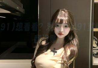 想看看？观看黑料91就好像在翻旧账！