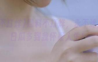 黑料不打烊，永不迷路！今日瓜多到我怀疑人生！