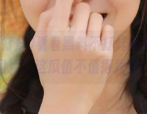 看着黑料不打烊网页版，心里默默盘算：这瓜值不值得我聊一聊呢？