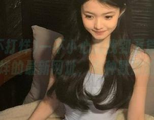 一不小心就找到万篇长征黑料不打烊的最新网址，有种默默的幸福。