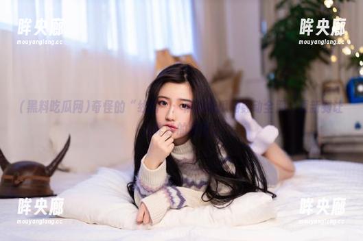 奇怪的“线路”：黑料吃瓜网轰动全网，更新到让人咋舌的程度。