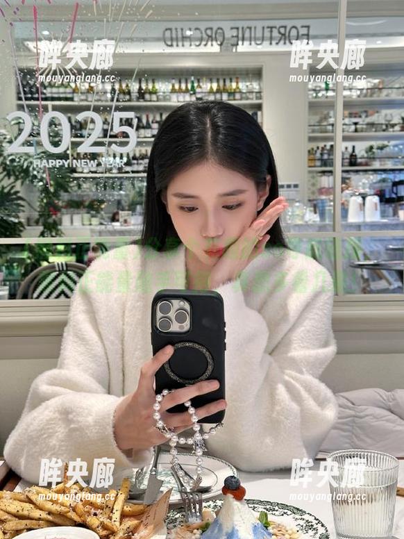 分享个有趣的so导航链接，黑料正能量随手可得，真想多看几遍！