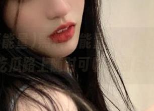 黑料正能量，附赠永久导航，吃瓜路上随时可以找到自己！