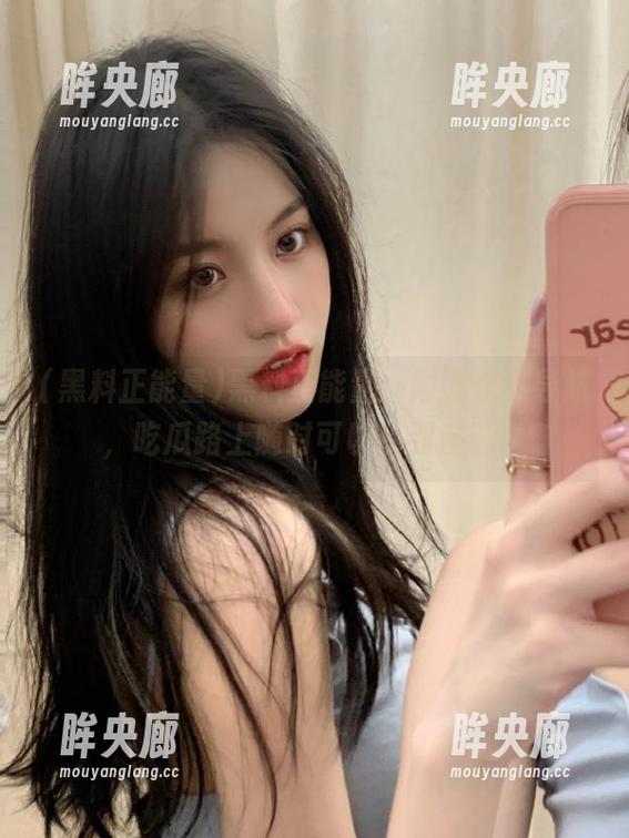 黑料正能量，附赠永久导航，吃瓜路上随时可以找到自己！
