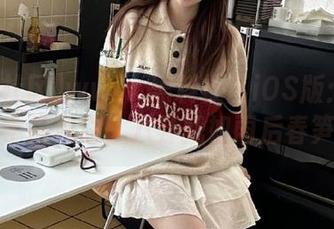 www.黑料社区iOS版：当我的手指滑动，八卦就如雨后春笋！