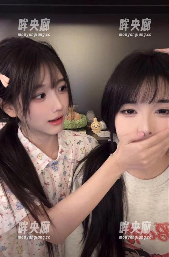 黑料网不怕困，下载后持久陪伴你娱乐卫士！