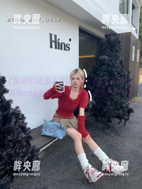 吃瓜高级玩家的新武器，最新黑料网app上架，搞不好我也能成为“大消息”！