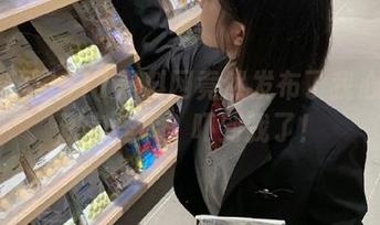 911黑料网竟然发布了我心中的现实怪谈，吓到我了！