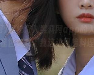 轻松滑入黑料网app的入口，别人盛世美颜，我这边黑暗料理！