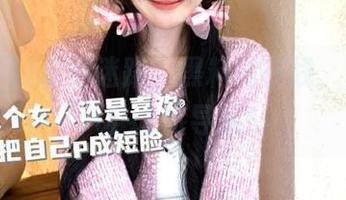 永不迷路，黑料网在线，为你的八卦之旅导航！