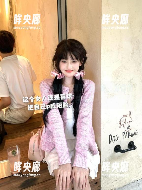 永不迷路，黑料网在线，为你的八卦之旅导航！